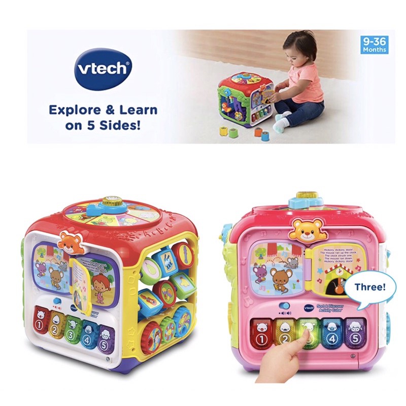 VTech Sort and Discover Activity Cube | Shopee Singapore