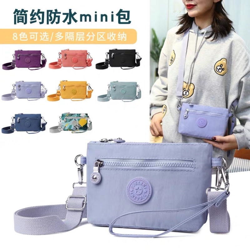 SG READY STOCK Korea Woman Sling Bag Nylon Waterproof Multi Slot Sling