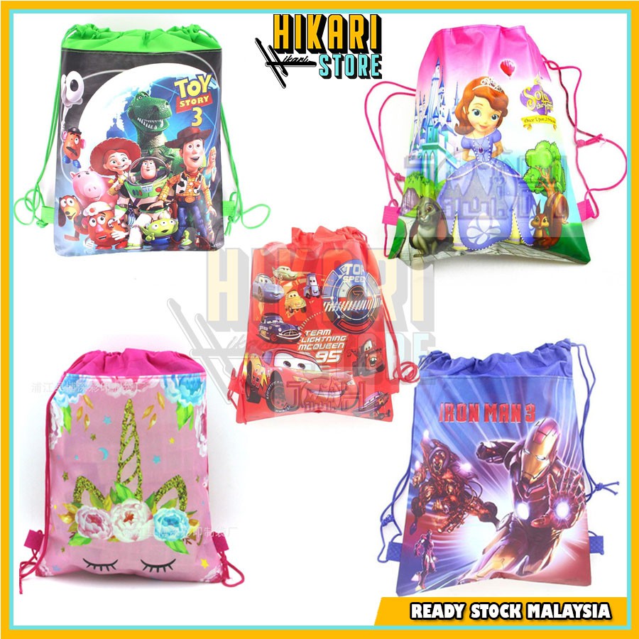 【HIKARI】 Fabric Drawstring Backpack Econic Loot Bag Goodies Children