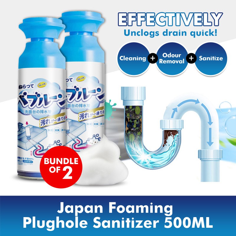 Plughole Sanitiser(Bundle of 2) / Japan Foaming Technology / Sink Drain