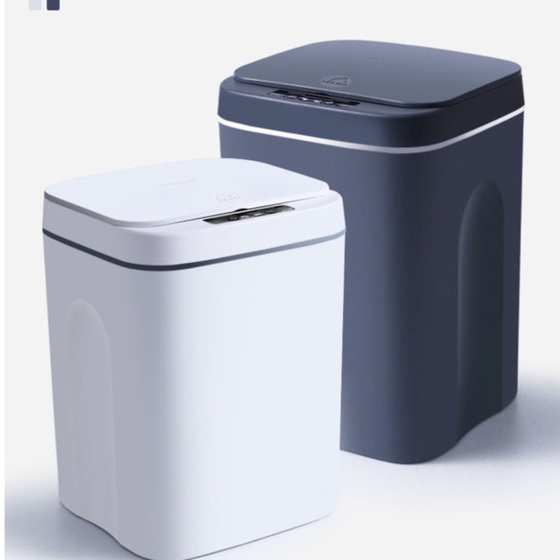 12/14/16L Intelligent Trash Bin Automatic Sensor Dustbin For Kitchen