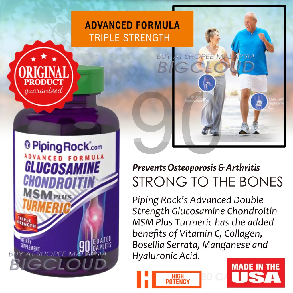 Piping Rock, Advanced Triple Strength Glucosamine Chondroitin MSM Plus