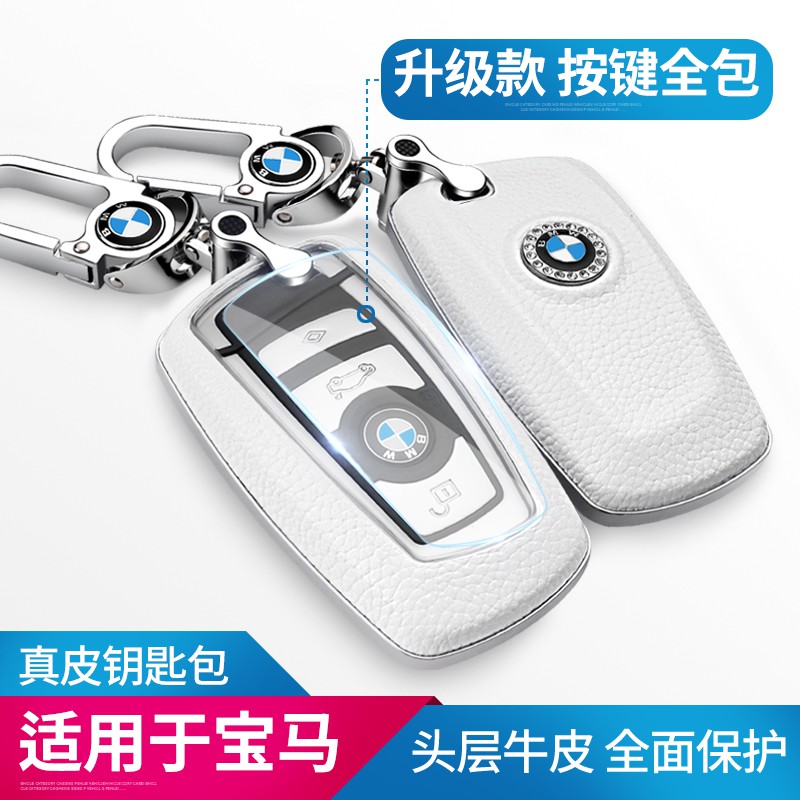 bmw key fob battery Prices and Deals Apr 2023 Shopee Singapore