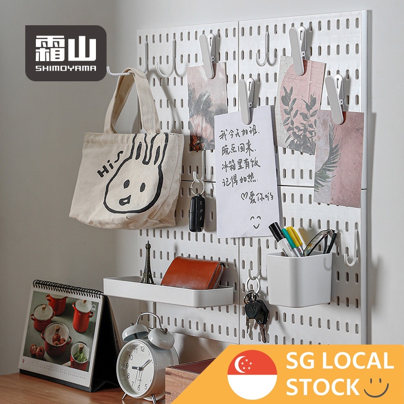SHIMOYAMA Pegboard DIY Adhesive Pegboard Accessories Desk Organizer
