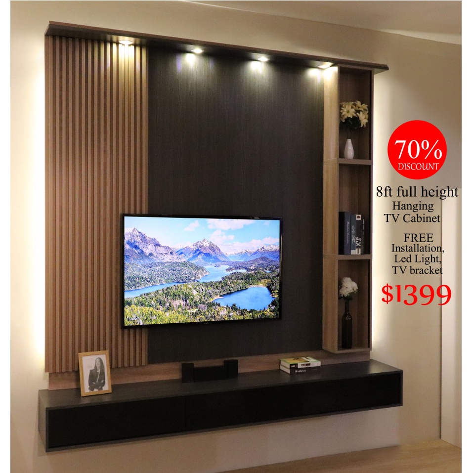 HWTC 01 Hanging Wall TV Shopee Singapore