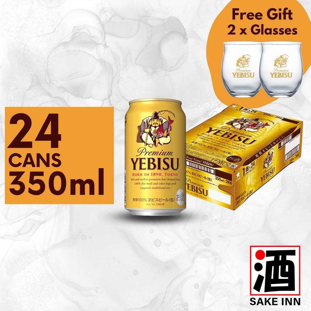 [Bundle of 24] Yebisu Super Premium Malt Japanese Beer 350ml x 24cans