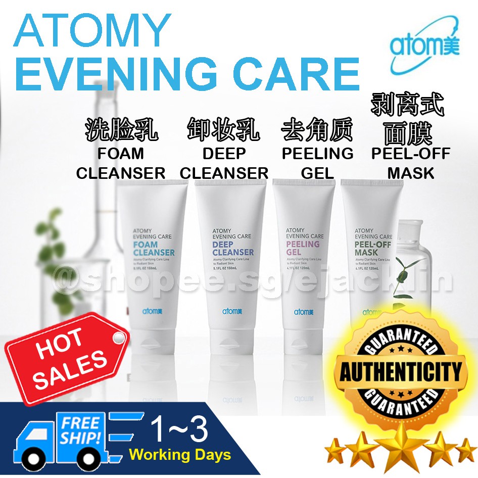 🔥READY STOCK🔥TOP SALES 🔥 Atomy Evening Care ( Deep Cleanser / Foam