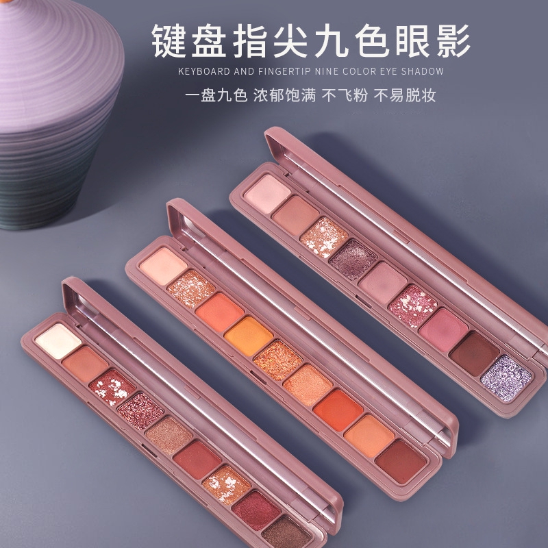 9 color Keyboard Eyeshadow Palette Longlasting Waterproof Smudgeproof