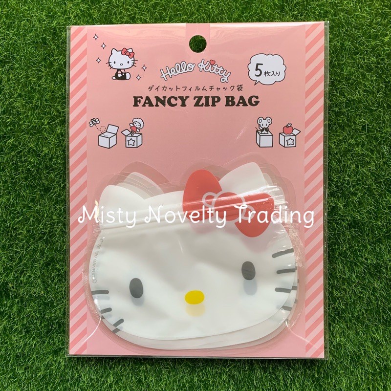 Hello Kitty Ziplock Resealable Bags Shopee Singapore