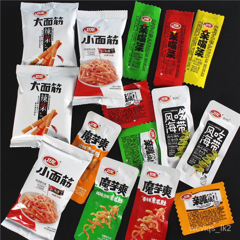 Weilong Spicy Strips Small Gluten Complete Collection of Delicious Food