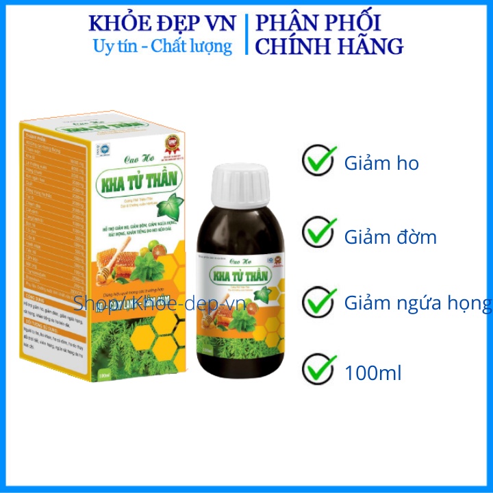 Death Cough Syrup Reduces Cough, Reduces Sputum, Relieves Itchy Throat