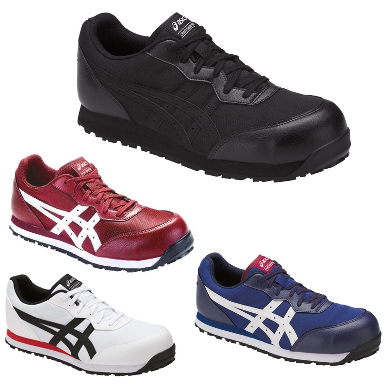 Asics CP201 Lightweight Safety Protective Shoes Work Plastic Steel Toe