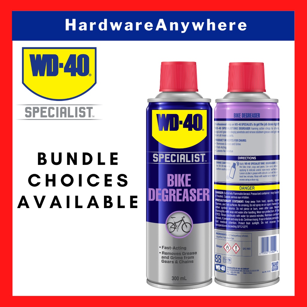 WD40 Bike Degreaser 300ml remove stubborn grease and grime from