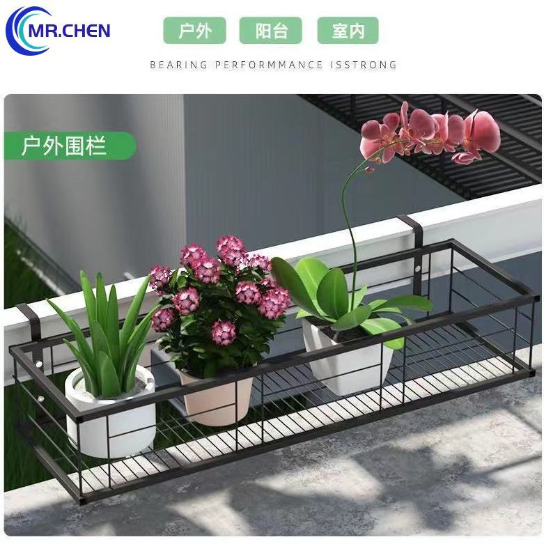Balcony Plant Rack Wrought Iron Plant Stand Balustrade Flower Pot Stand