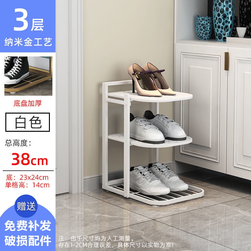 JINSHENG Shoe Rack Metal Shoe Rack Minimalist Design Shoe Rack BTO Shoe