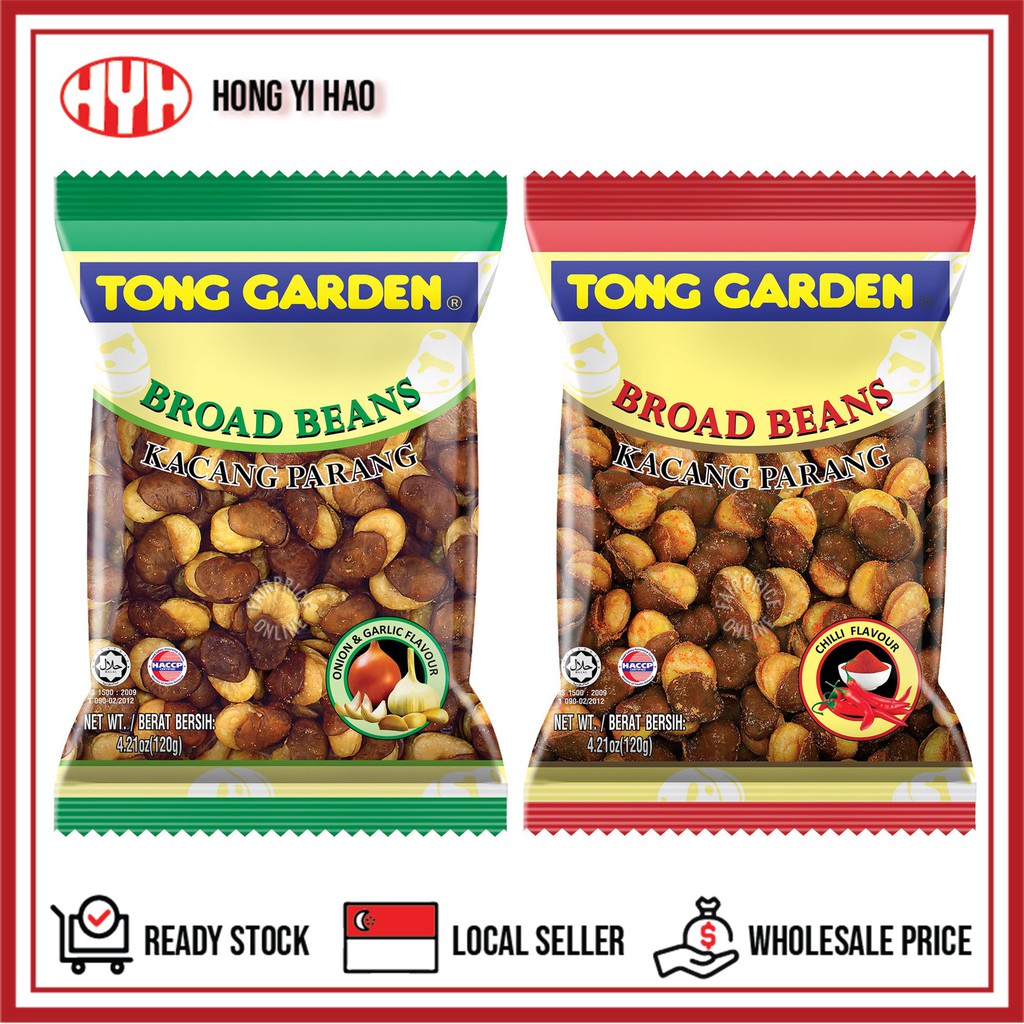 Tong Garden Broad Beans (6x120g) Shopee Singapore