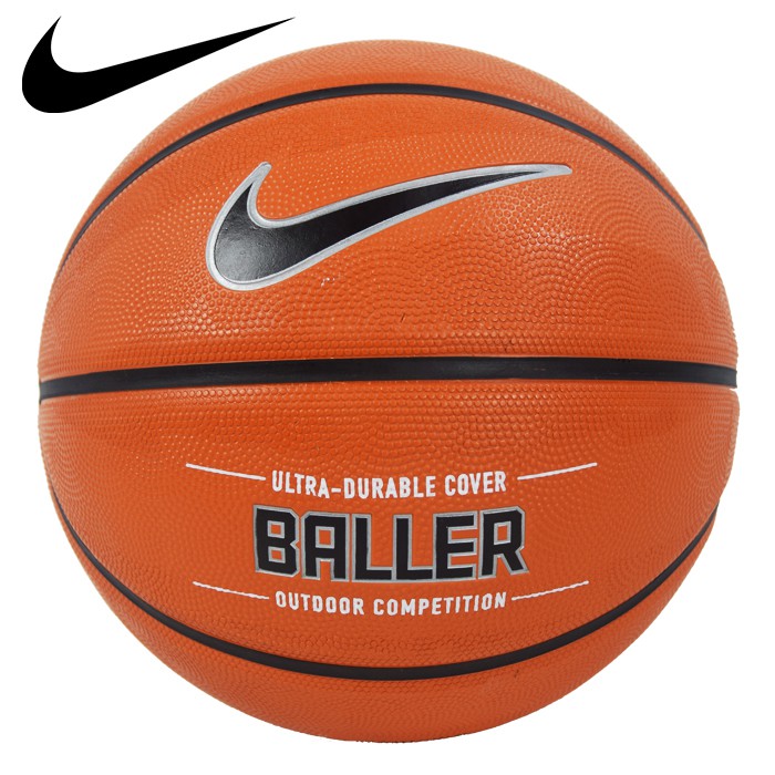 Nike Super Nike Baller Outdoor Special 7 Basketball Shopee Singapore
