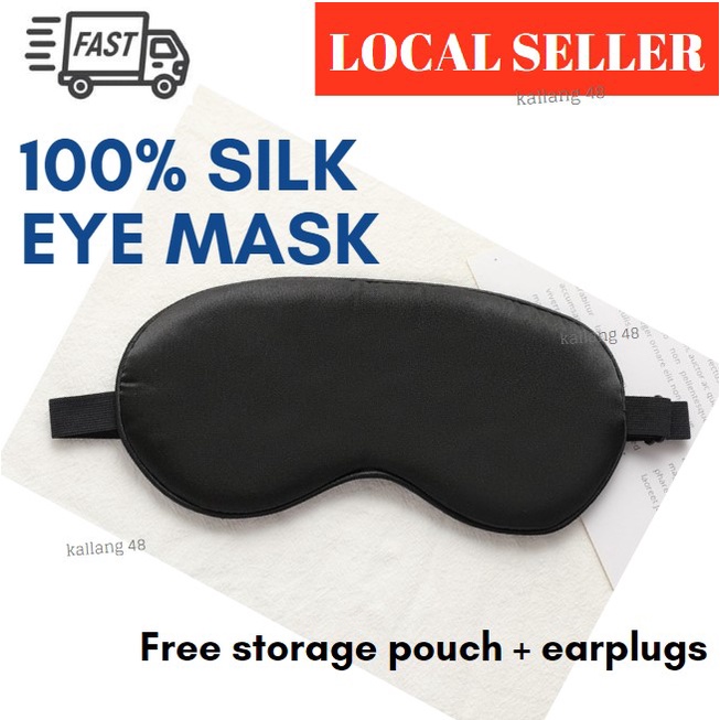 [SG] 100 Soft Silk Eyemask + 3M earplugs + storage bag Air Travel Sleeping Comfortable Eye