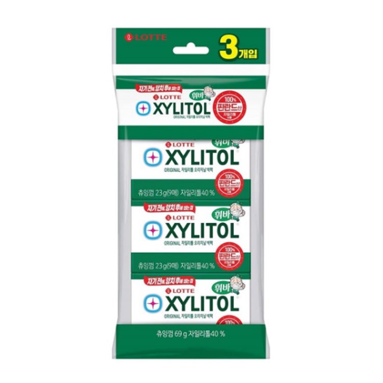 Korean Xylitol Candy After Brushing Before Bedtime Cavity Prevention 100 Finland Xylitol