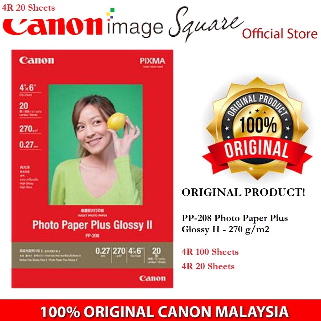 Canon PP208 4R 270g/m 20 sheets / 100 sheets PHOTO PAPER PLUS GLOSSY