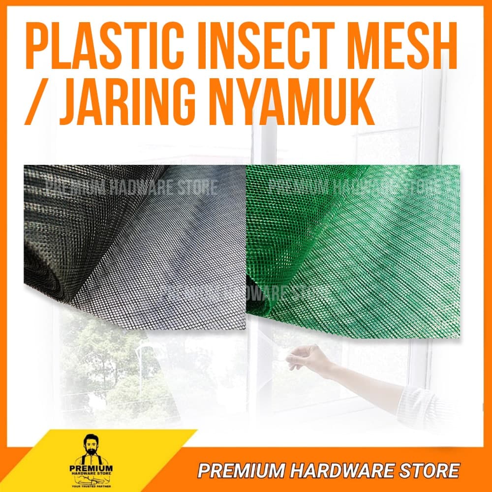ASTINO NET 1 METER (GREY & GREEN) Mosquito Net Insect Screen PVC Plastic Netting Mosquito Mesh