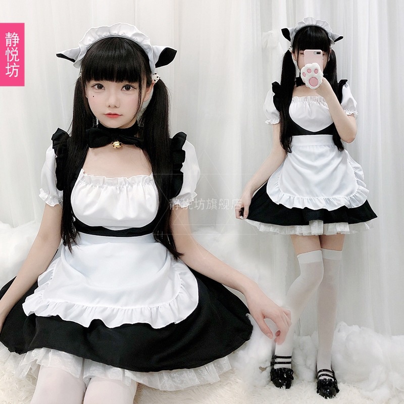 Coaplay Women's Japanese Soft Girl Maid Dress Sexy Cat Dress Black