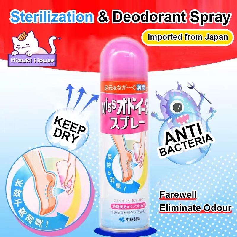 Japan Kobayashi Pharmaceutical miss Foot Odor Spray 150ml Shopee