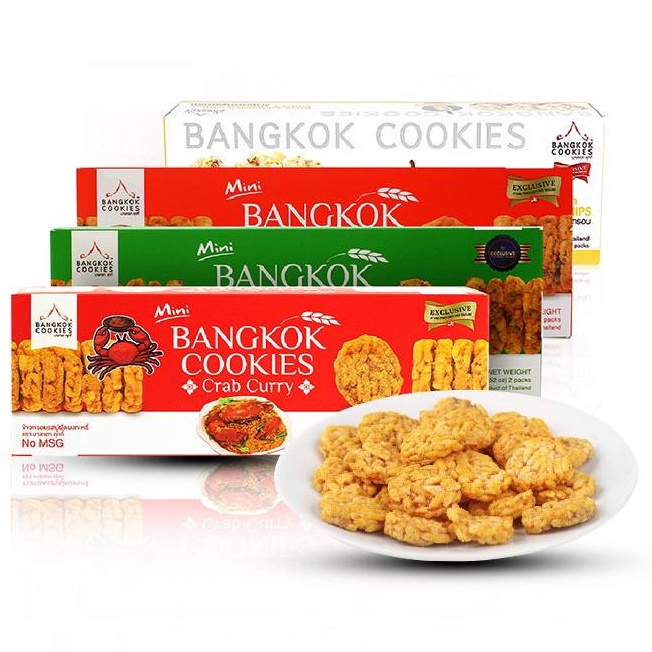 (PREORDER) Mini Bangkok Cookies Thailand Snack Thai Chips Rice