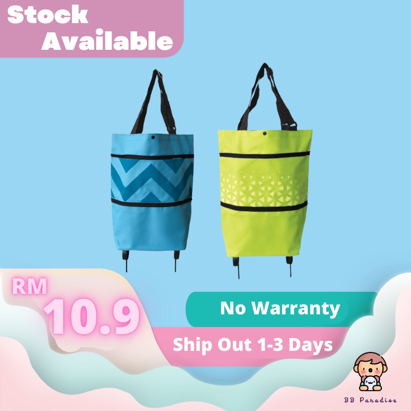 TENA Shoppers Trolley Bag/Trolley Cart/Storage Trolley