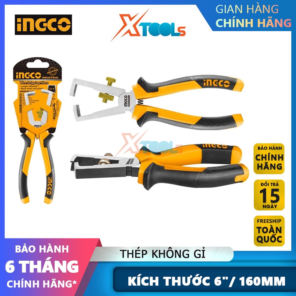 Ingco HWSP08168 Multifunctional Wire Pliers 160mm / 6 "Genuine