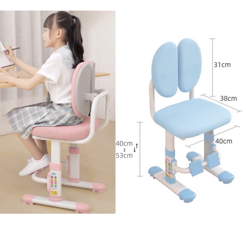 Ergonomic kids children study desk chair Shopee Singapore
