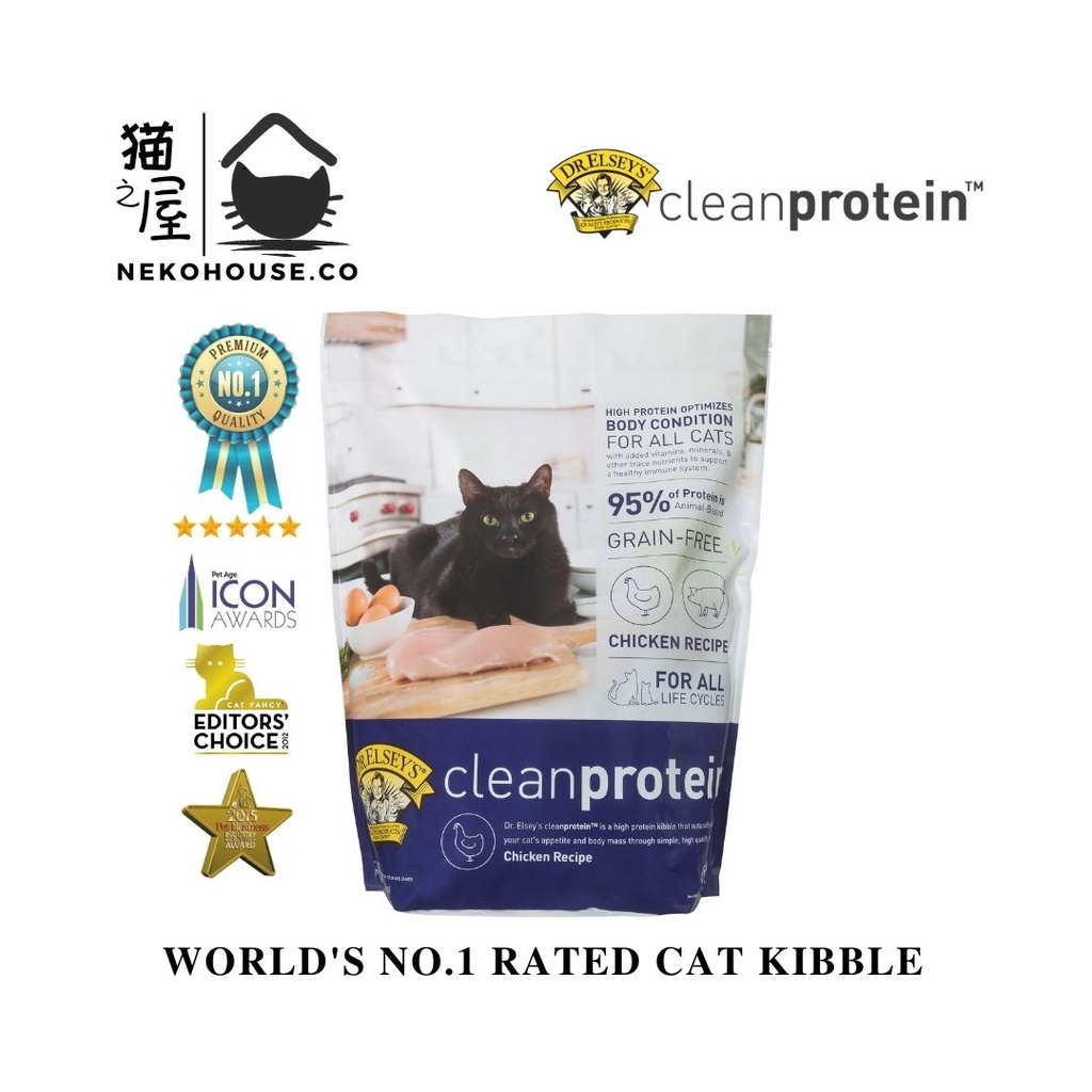 Dr. Elsey's Dry Cat Food Chicken Recipe Formula Kibbles Cleanprotein