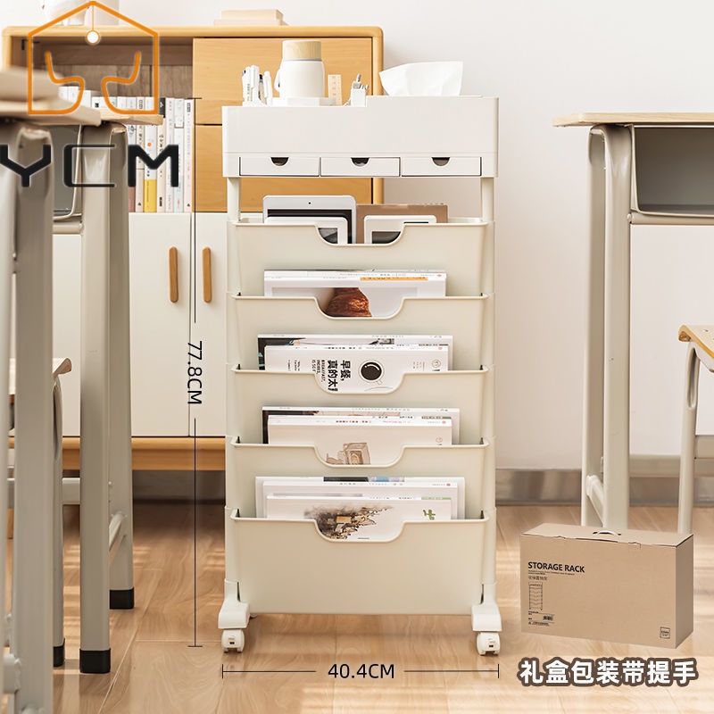 Movable Bookshelf Bookcase Book Shelves Bookshelf Storage Shelf Side