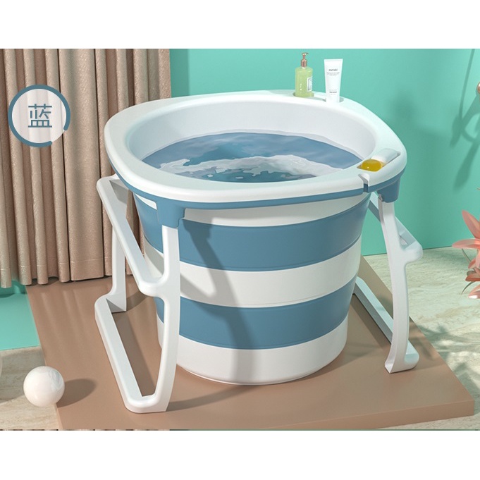 [4.4]Adult Foldable Bathtub Children Portable Tub Folding Bathing Plastic Portable Small Bathtub