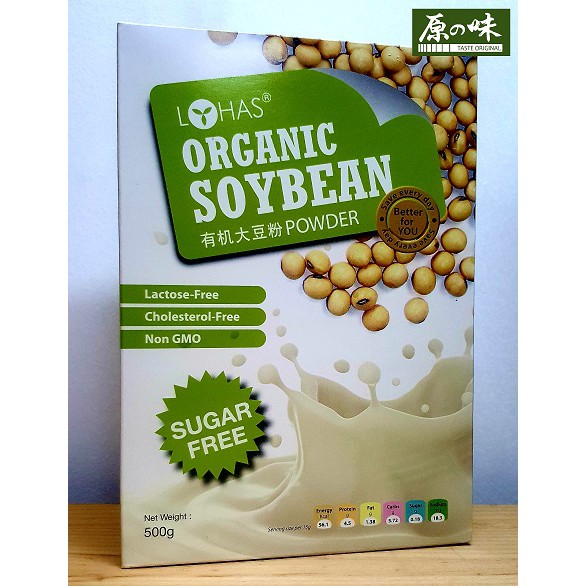Organic Soya Milk Powder Sugar Free 500g, Exp Sep 2024 Shopee Singapore