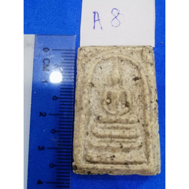 Thai AmuletSOMDEJThailand AmuletChongde Amulet (No Box, As Shown In