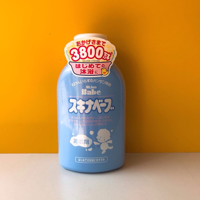 Shower gel for rash Shopee Singapore