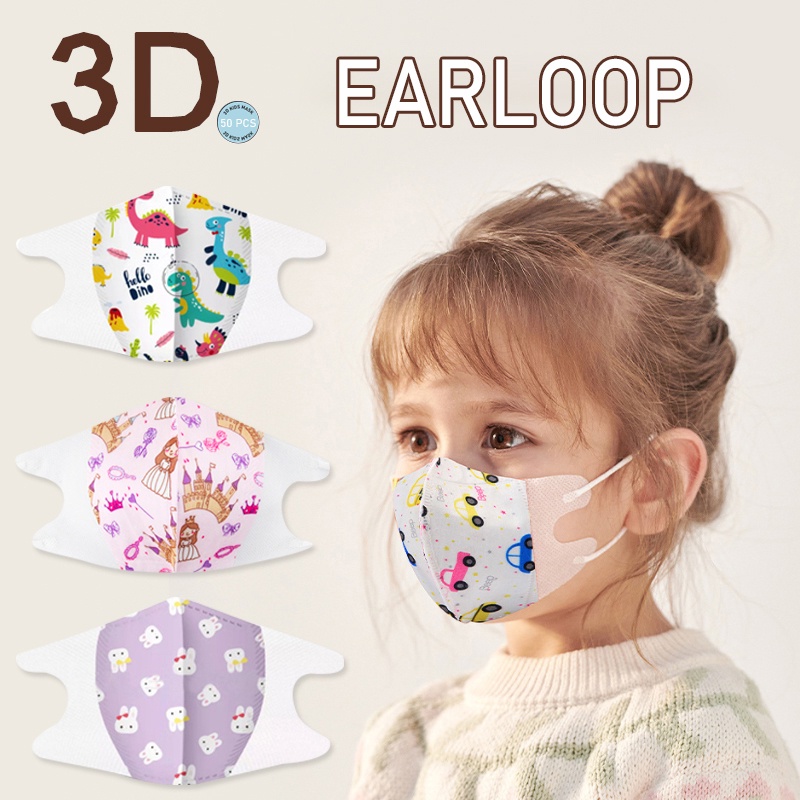 (Spot) 50 pcs Children's Cartoon Masks 03 age baby Masks 3D Masks 412