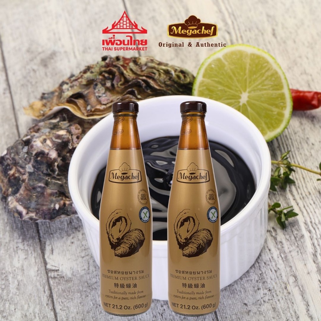 MEGACHEF PREMIUM OYSTER SAUCE 600ML Shopee Singapore