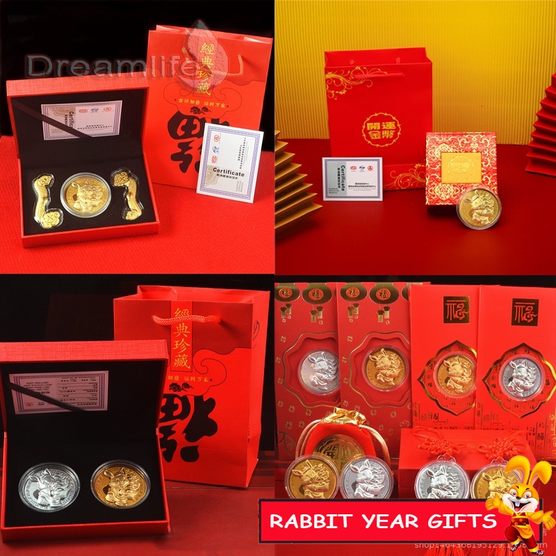 Luxury Gift Box Set Lucky 2024 Dragon Year Coins Box Necklace Packing