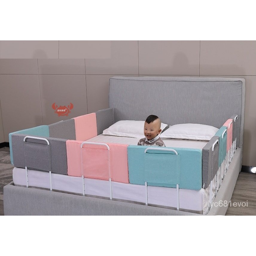 Baby Protective Fences Bed Fence Side Enclosure Cloth Baffle Side