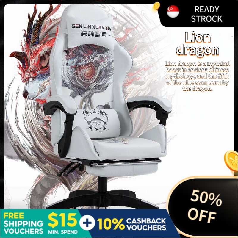 【Free shipping】The Furniture Store Adjustable Office Chair Ergonomic Gaming Chair without/with