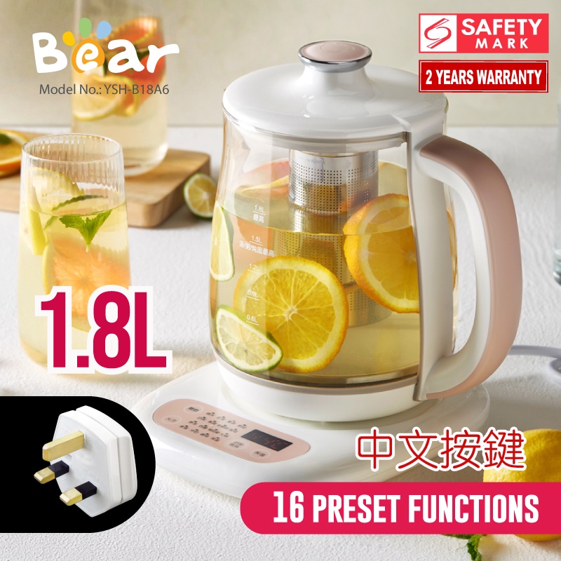 Bear Electric Health Kettle multifunction Kettle Tea Office 16 press function, 1.8L (YSHB18A6