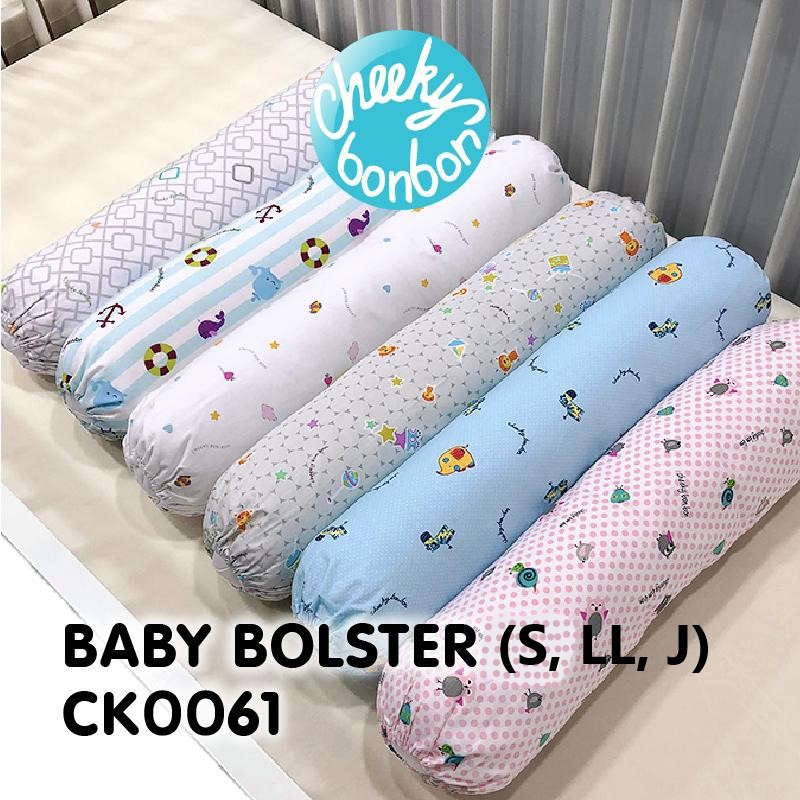 Cheeky Bon Bon Baby Bolster Size S, LL, J Shopee Singapore