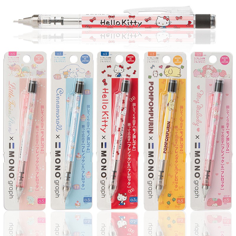 Tombow MONO graph Mechanical Pencil (Sanrio Edition) Shopee Singapore