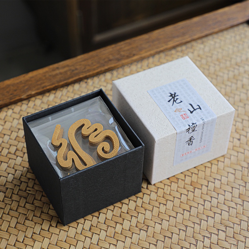 【15pcs Non Pure Sticky Powder Fortune 福 Incense Coil 】【15片 纸盒包装 福字 天然 无