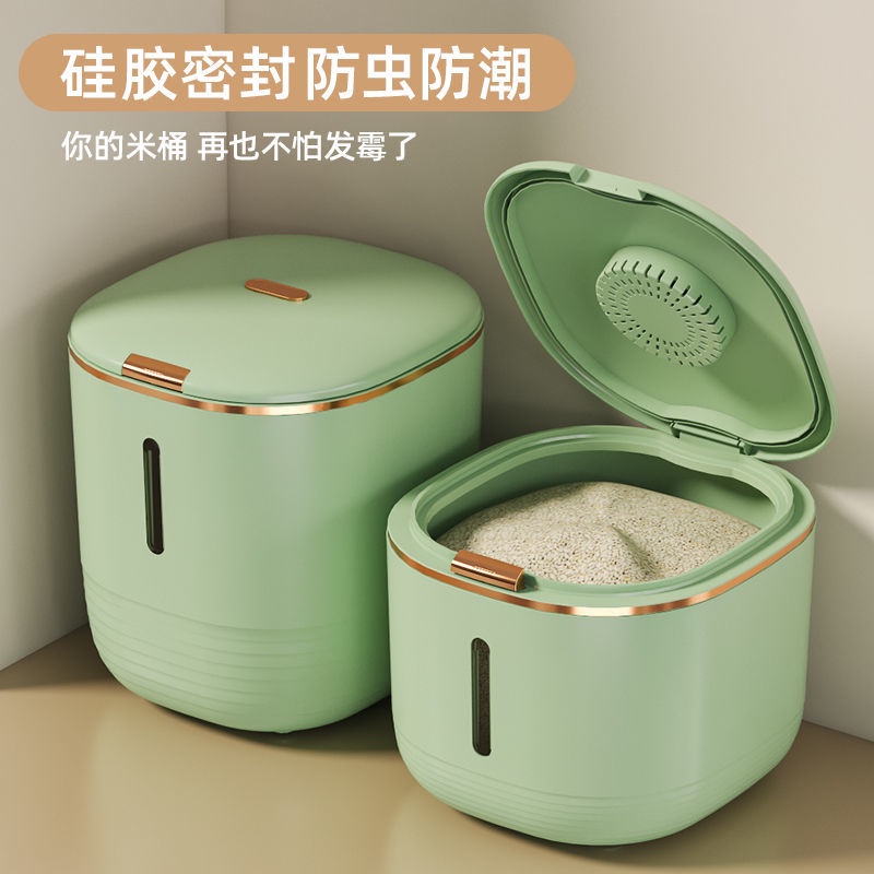 Rice Bucket Household Kitchen InsectProof MoistureProof Sealed Rice