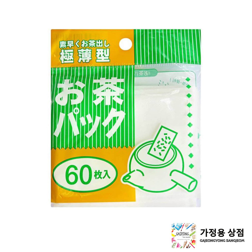 Japanese Disposible Empty Tea Bags 60pcs Shopee Singapore