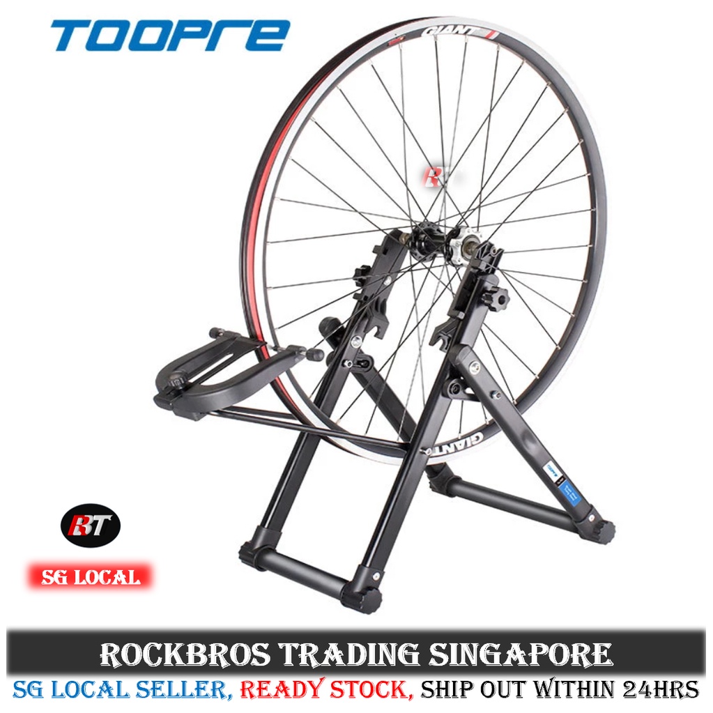 SG Toopre Bicycle truing stand Wheel Holder Bike Wheel Truing tool Home