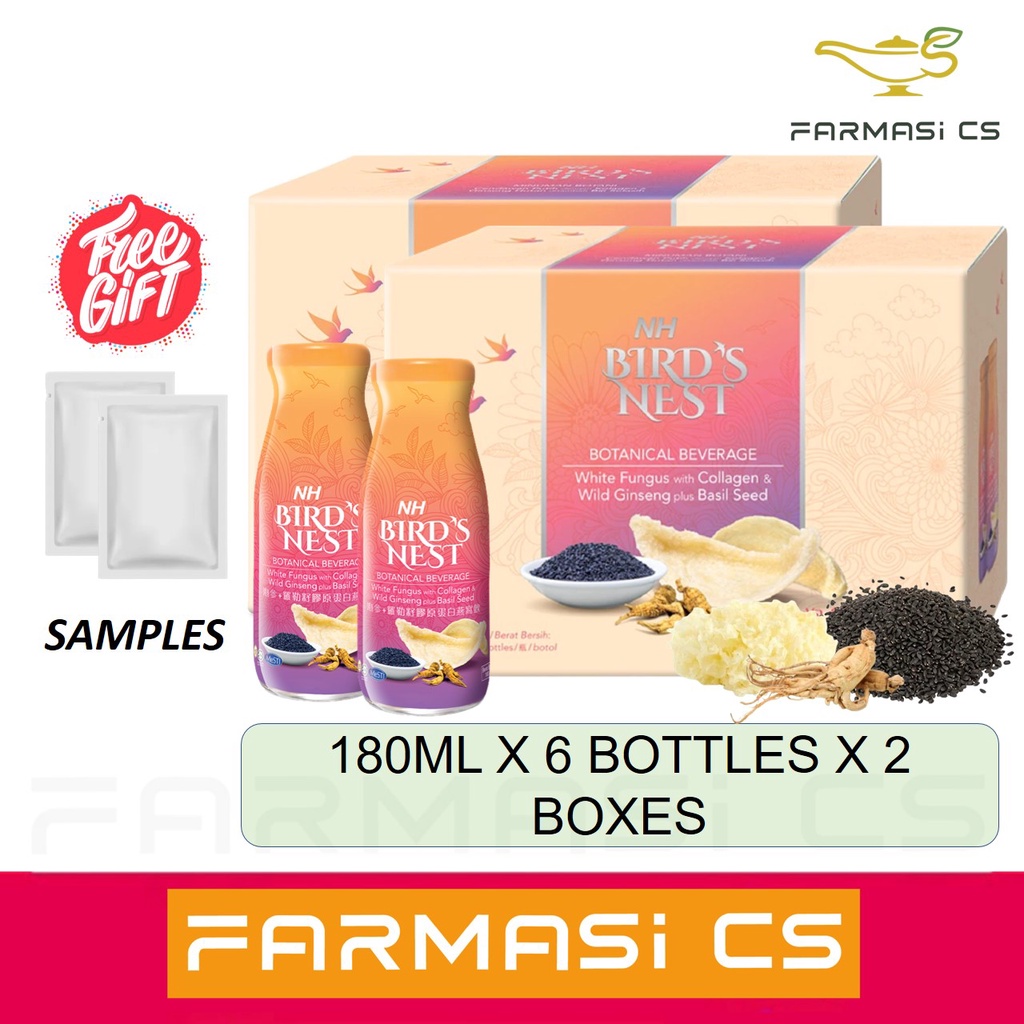 NH Bird's Nest Botanical Beverage 180ml x 6 Bottles x 2 Boxes FOC NH